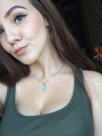 Валентина